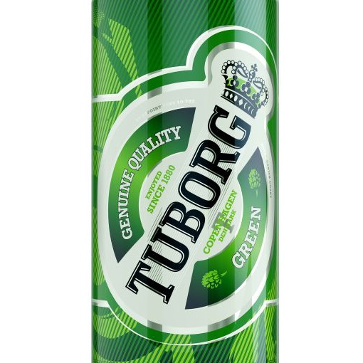 ТМ «Тuborg» представит новый формат алюминиевой упаковки